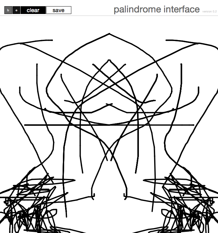 visual-palindrome-screenshot-2